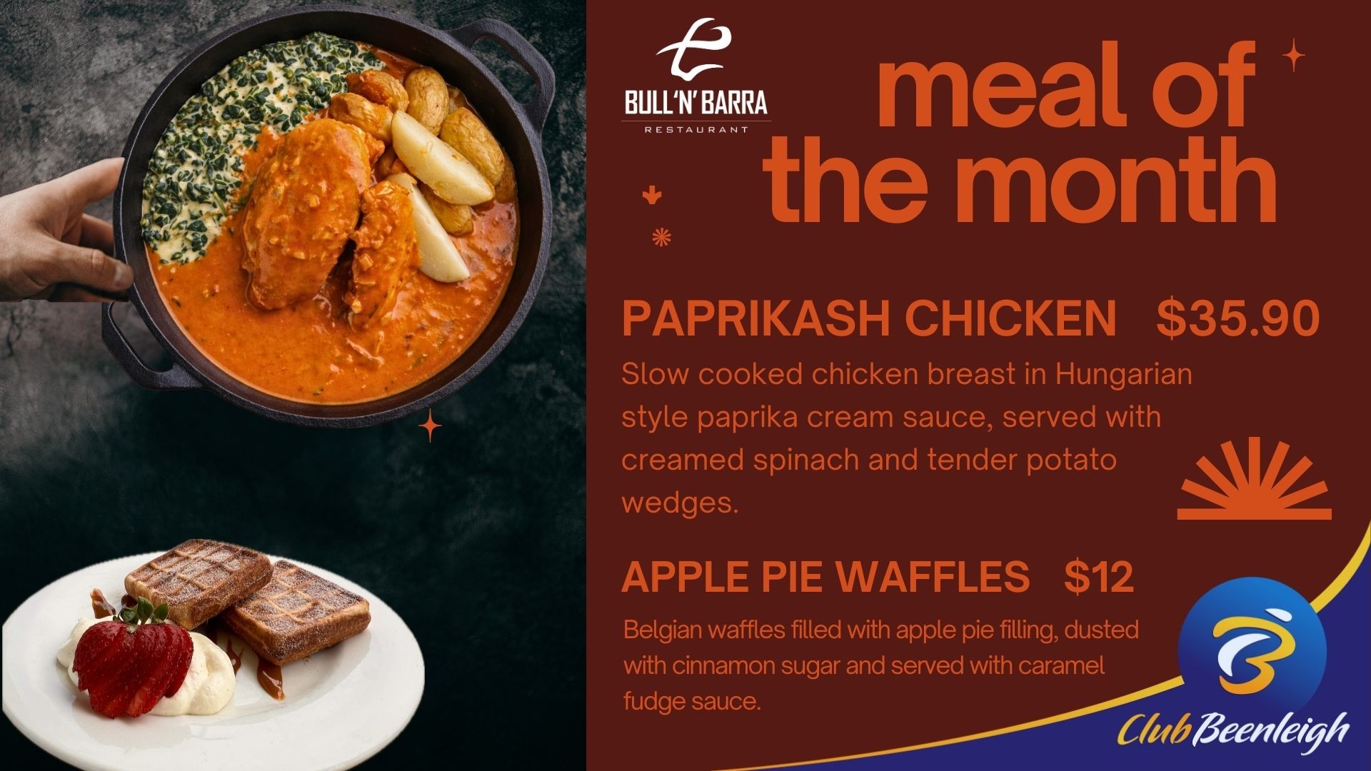 February Meal of the Month