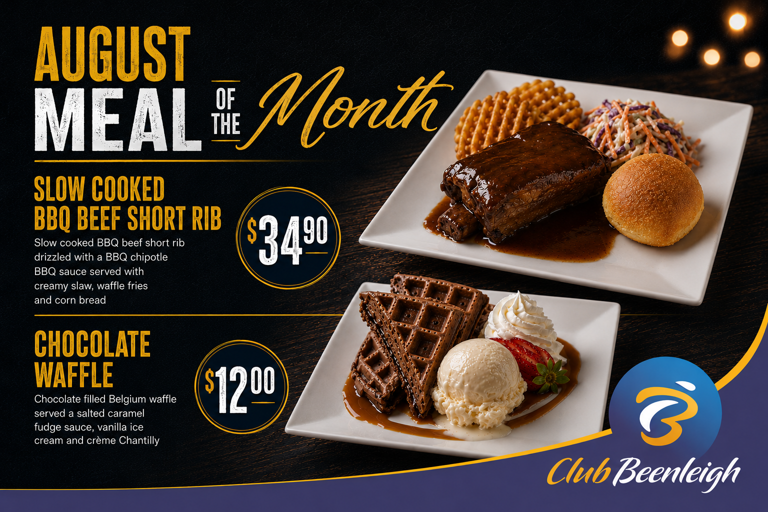 August Meal of the Month